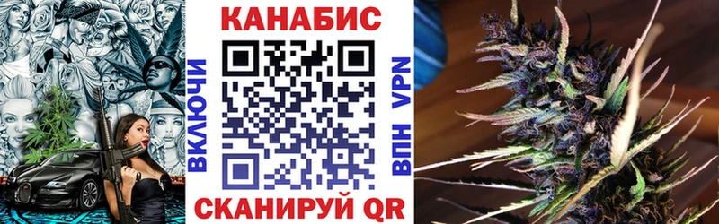 Что такое Чапаевск ГАШ  COCAIN  Кодеин  Амфетамин  Меф мяу мяу  A-PVP 