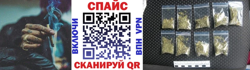 где купить наркоту Чапаевск Бутират жидкий экстази