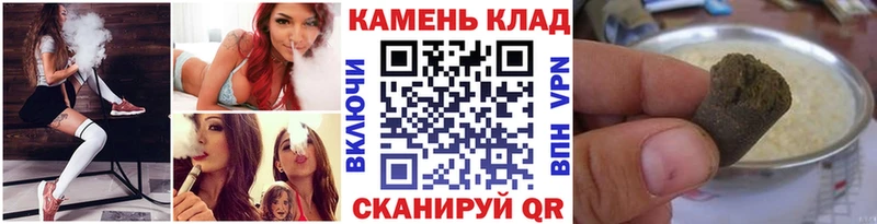 кракен вход  Чапаевск  Гашиш 40% ТГК 