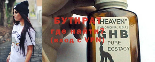 индика Магадан