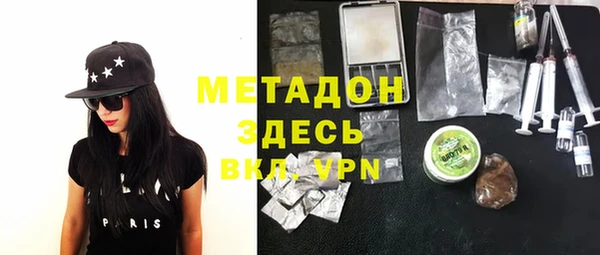 mix Алексеевка