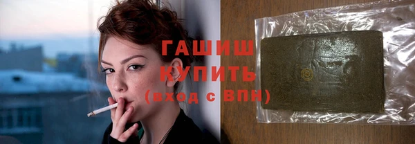 винт Алзамай