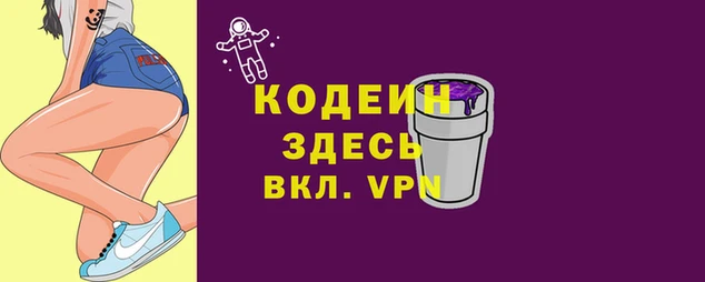 винт Алзамай
