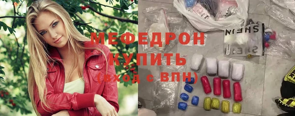 mix Алексеевка
