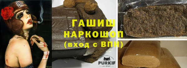 винт Алзамай