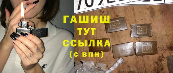 COCAINE Майский