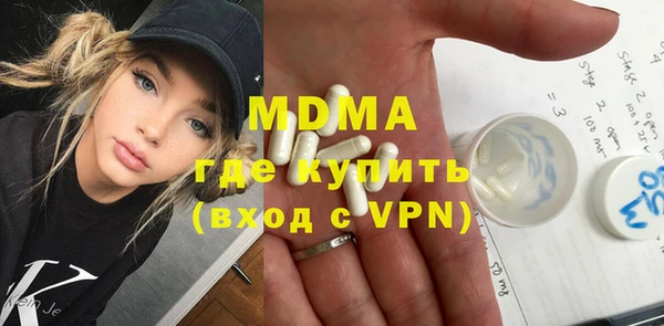 mix Алексеевка