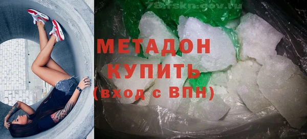 mix Алексеевка