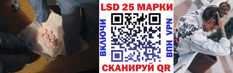 kraken ССЫЛКА  Чапаевск  ЛСД экстази ecstasy 