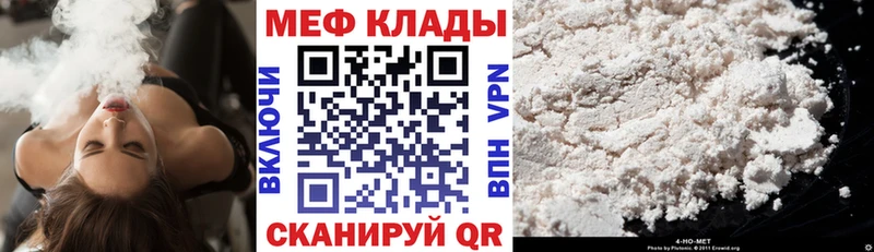 купить  сайты  Чапаевск  МЯУ-МЯУ мяу мяу 